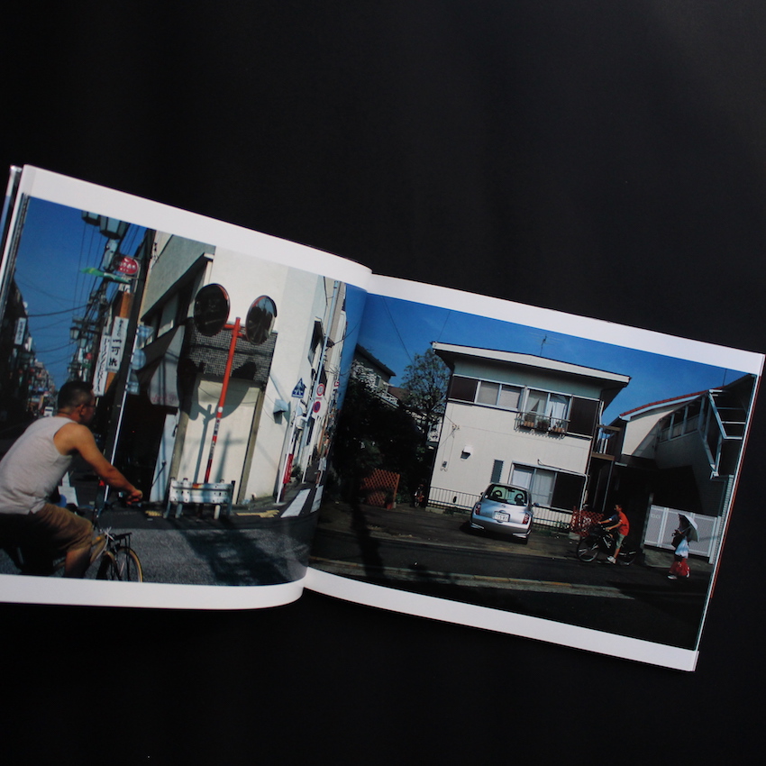 夏の中へ / Insert in Summer（Signed） - 荒木 経惟 / Nobuyoshi Araki