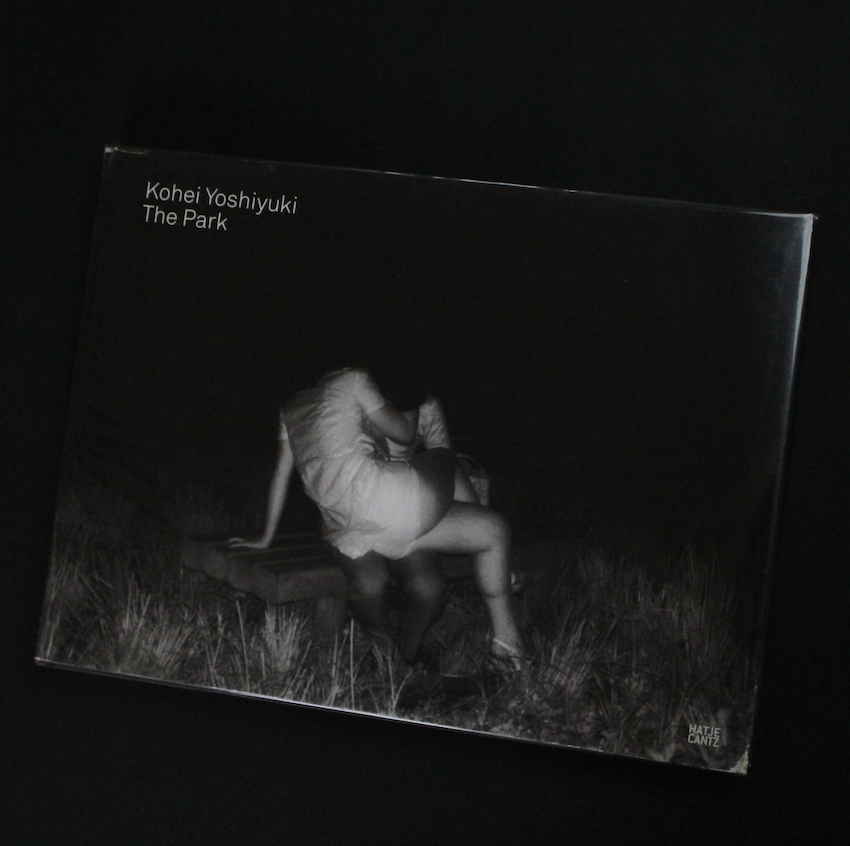 The Park - 吉行 耕平 / Kohei Yoshiyuki