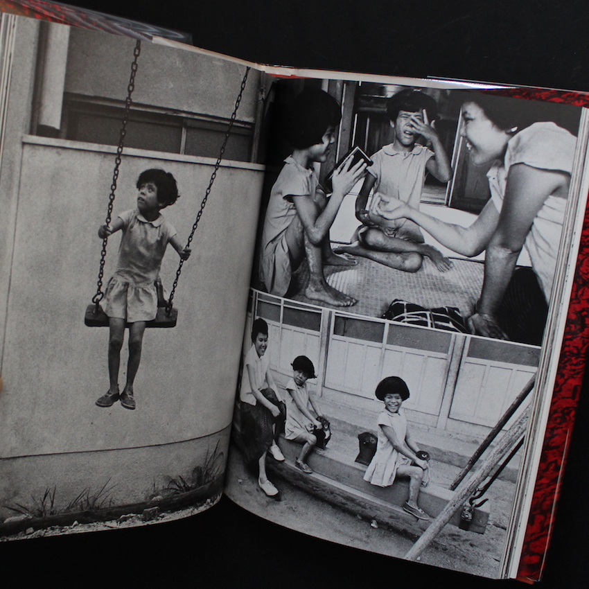 生きているヒロシマ / Living Hiroshima（Tenth Edition, Fair Copy