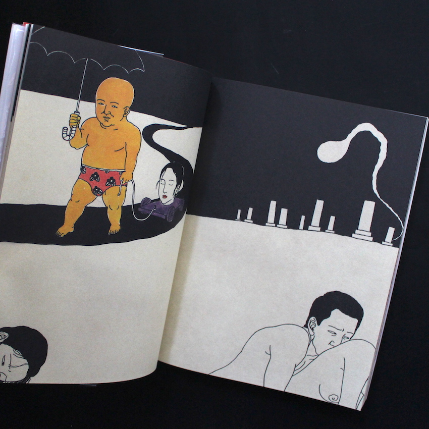 あかいはこ 新版 佐伯俊男彩色画集 - 佐伯 俊男 / Toshio Saeki