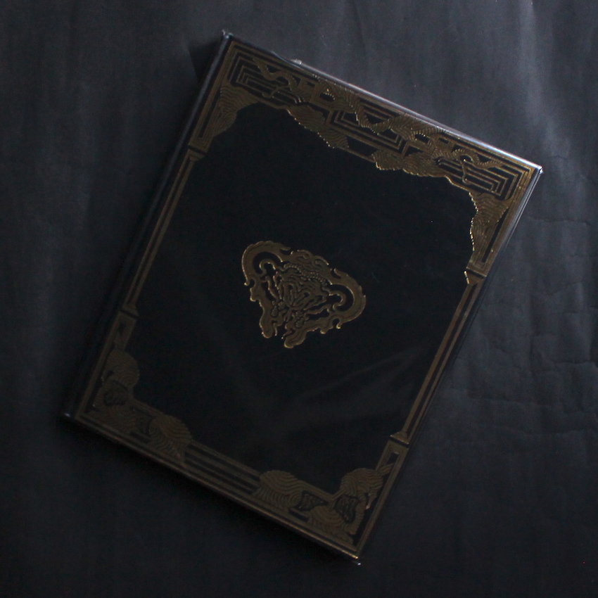 写真劇場 東京エレジー / Photo Theater Tokyo Elegy - 荒木 経惟