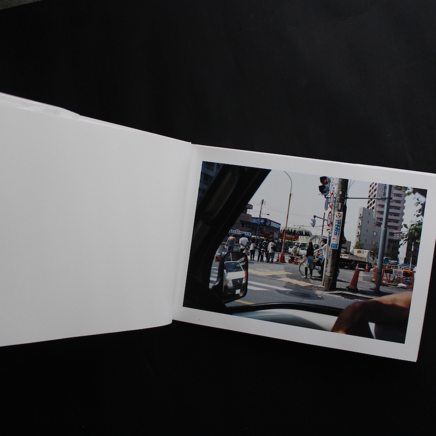 カスババ / Kasubaba - 鷹野 隆大 / Ryudai Takano