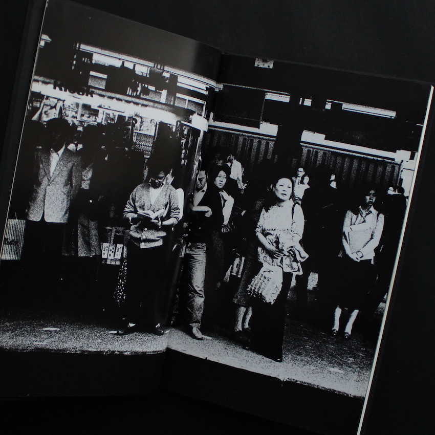 Platform（Signed） - 森山 大道 / Daido Moriyama