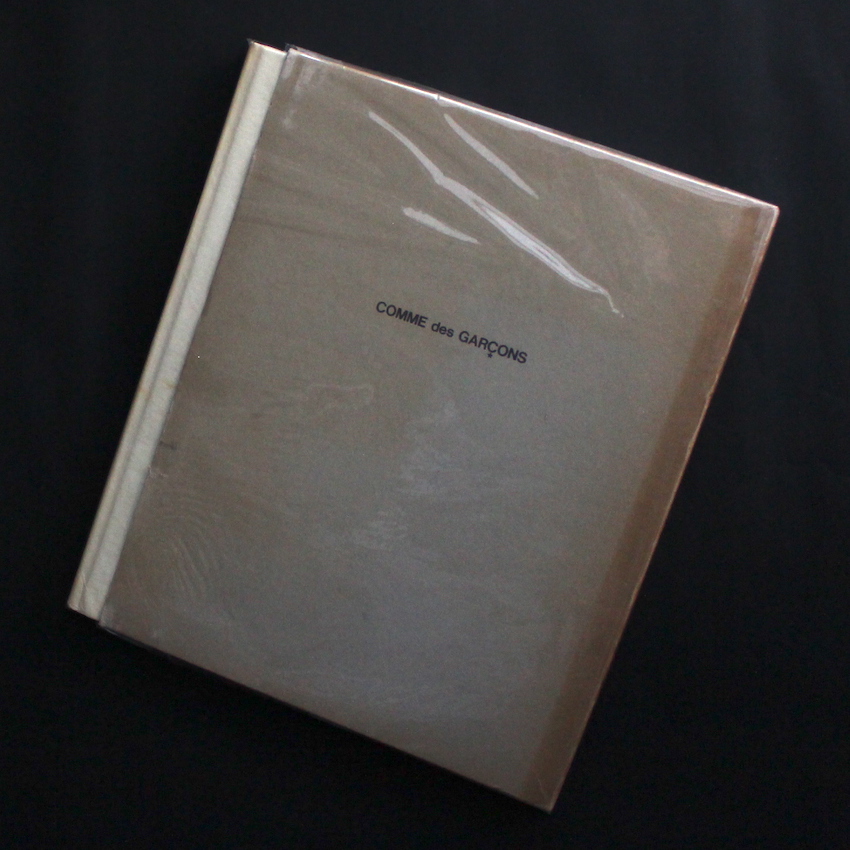 COMME des GARCONS コム・デ・ギャルソン写真集 1981-1986 - 川久保 玲
