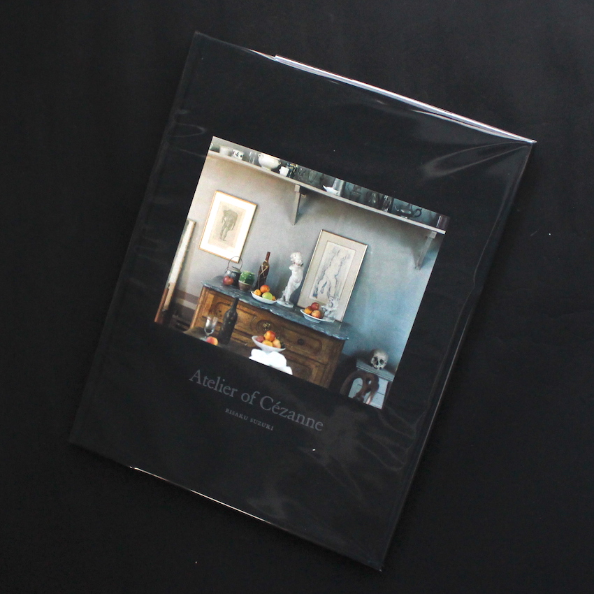 Atelier of Cezanne（Signed） - 鈴木 理策 / Risaku Suzuki