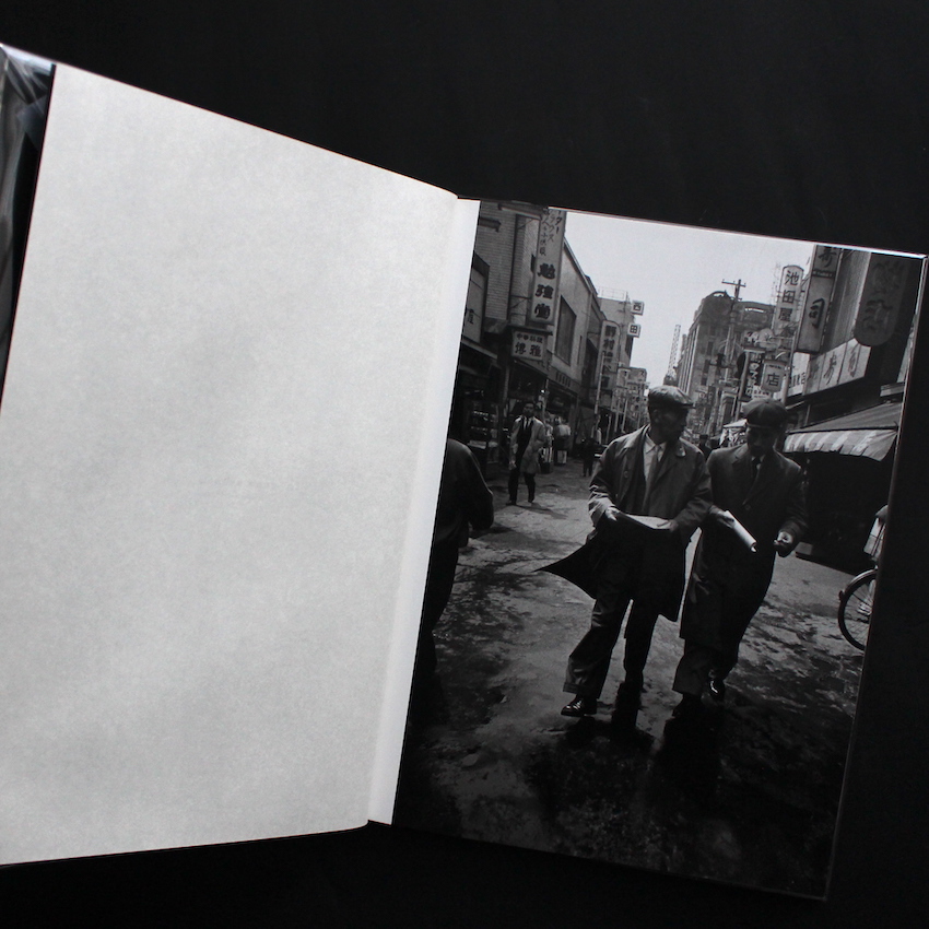 張り込み日記 / Stakeout Diary（First Edition, roshin Books