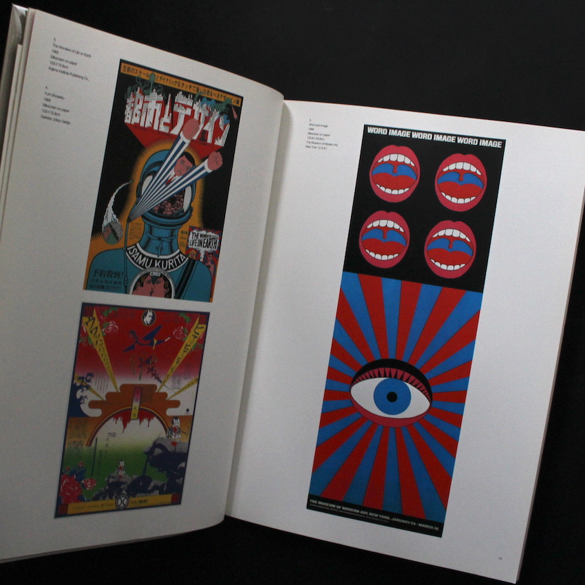 横尾忠則自選ポスター集 116 / Tadanori Yokoo Selected Posters 116