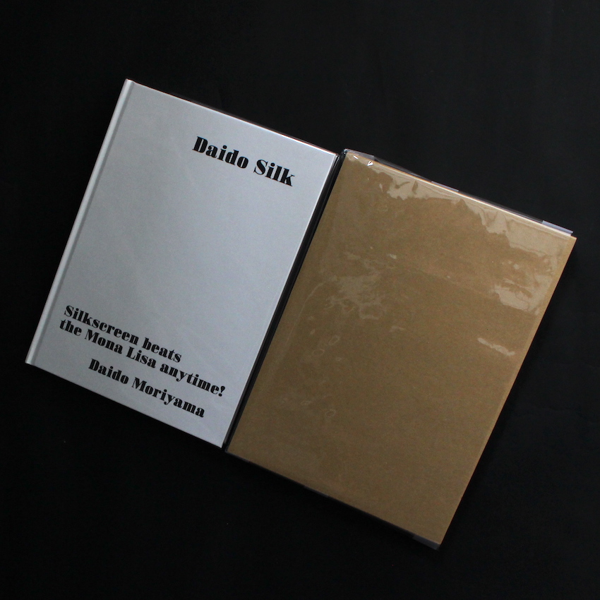 Daido Silk（White） - 森山 大道 / Daido Moriyama
