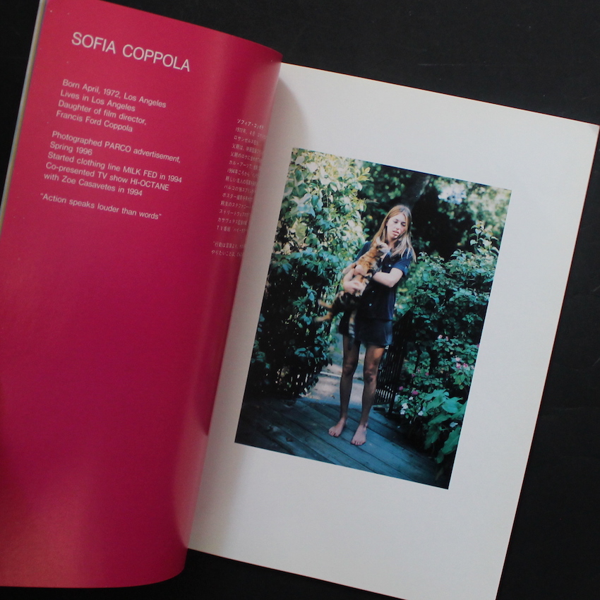 Baby Generation - ホンマ タカシ / Takashi Homma