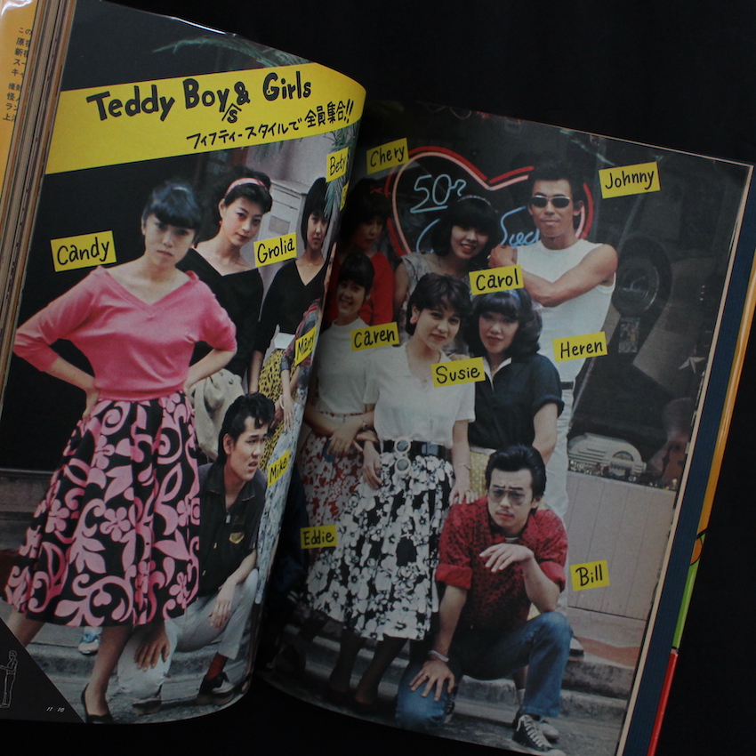 ロックンロール・コネクション / Rock & Roll Connections（With OBI