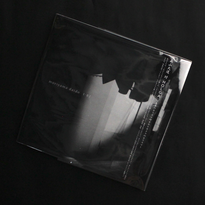 t-82（Signed） - 森山 大道 / Daido Moriyama