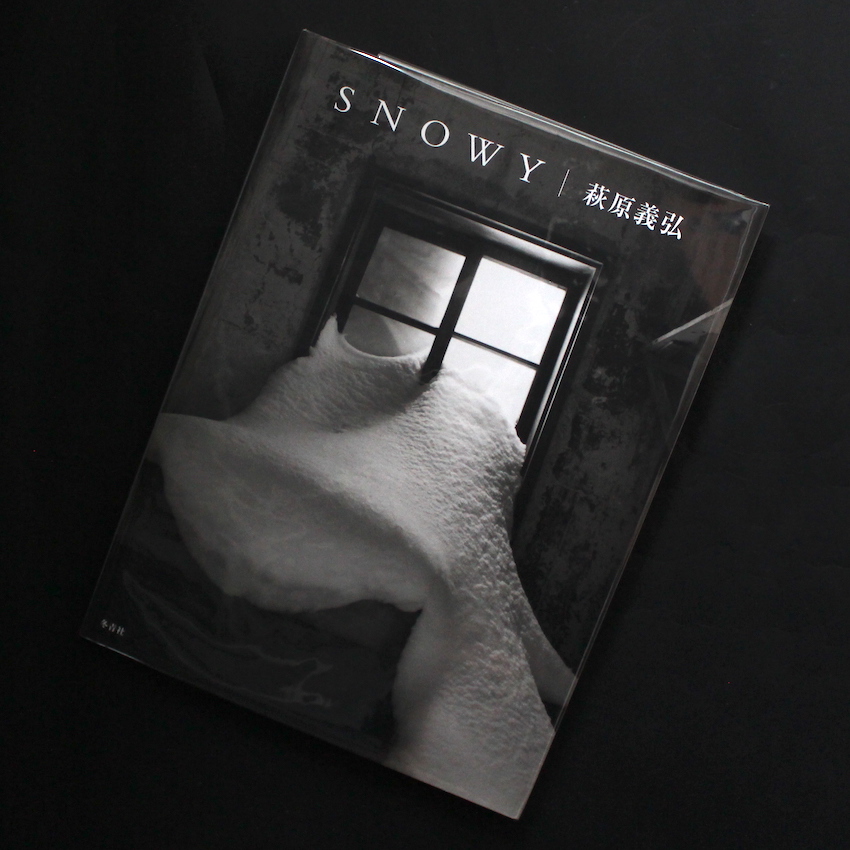 Snowy - 萩原 義弘 / Yoshihiro Hagiwara