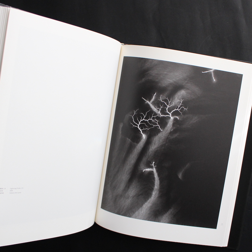 光の自然 / Nature of Light（Signed） - 杉本 博司 / Hiroshi Sugimoto