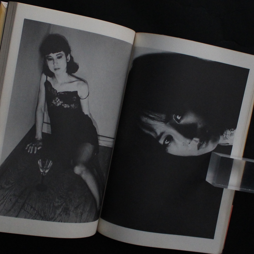 愛の嵐（Signed, With OBI） - 荒木 経惟 / Nobuyoshi Araki