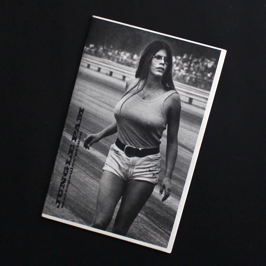 Jungle Pam（Signed） - Ari Marcopoulos & Richard Prince