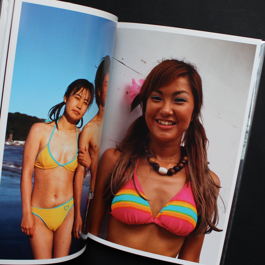 タマシイのゆくえ - 松村 昭宏 / Akihiro Matsumura