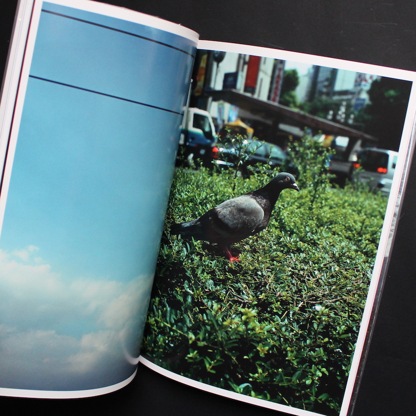 タマシイのゆくえ - 松村 昭宏 / Akihiro Matsumura