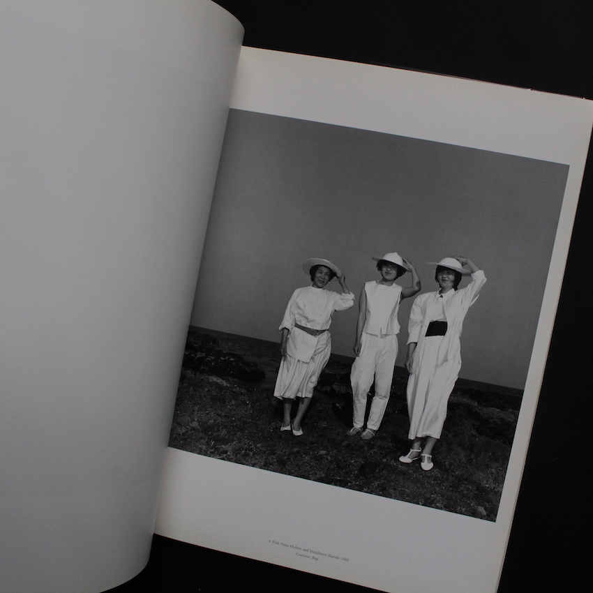 sonomama sonomama / そのまま そのまま（With OBI） - 広川 泰士