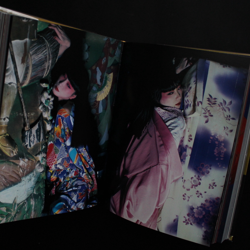 光と鬼 / The Photon & Ogre 横須賀功光の写真魔術（With OBI