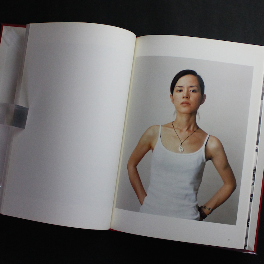 In my room - 鷹野 隆大 / Ryudai Takano