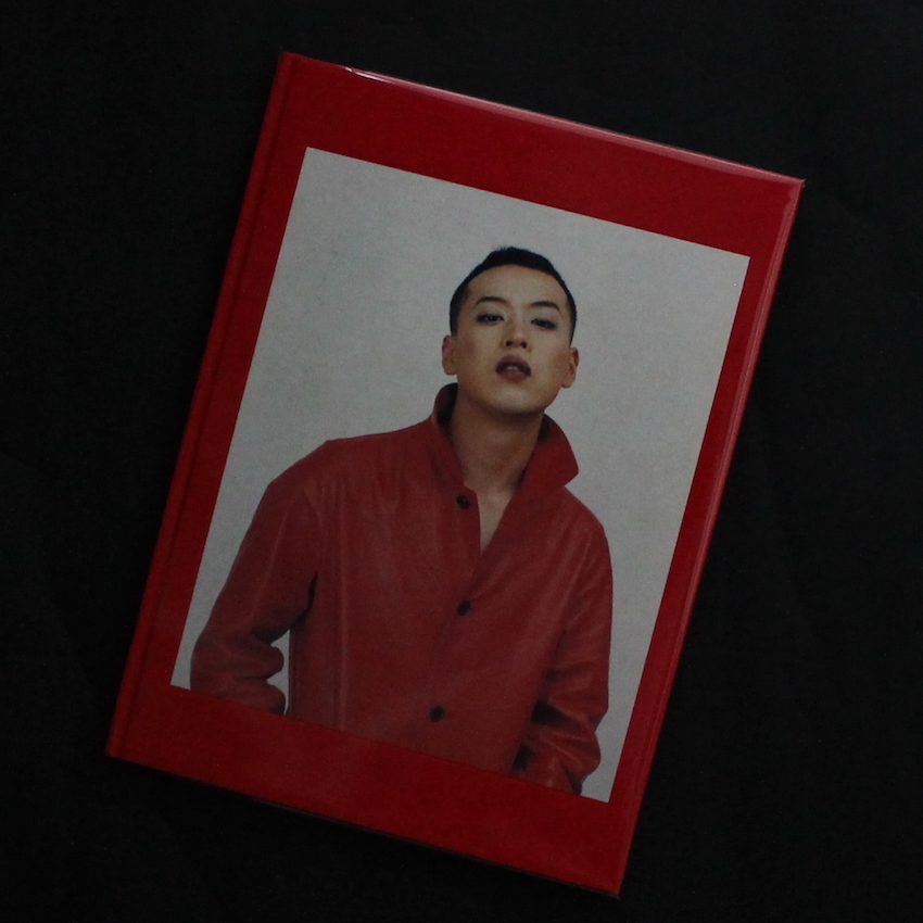 In my room - 鷹野 隆大 / Ryudai Takano