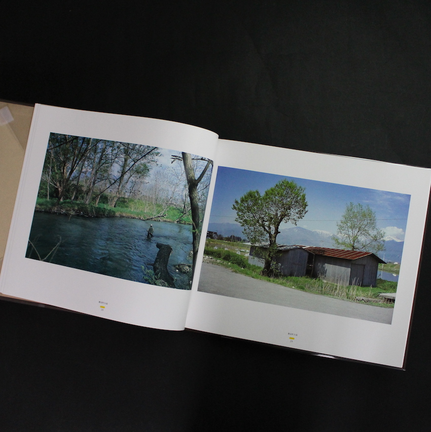 信濃遊行 / Shinano-Yugyo - 北井 一夫 / Kazuo Kitai