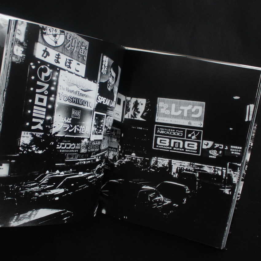 Osaka（Second Printing） - 森山 大道 / Daido Moriyama