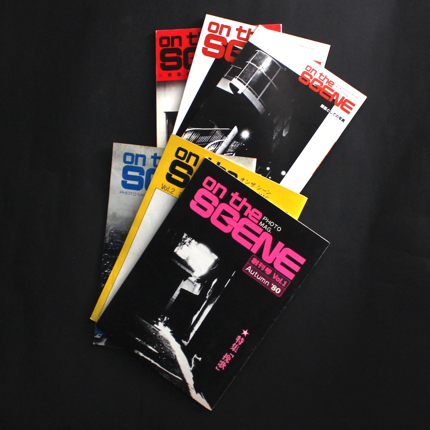 Rei Kawakubo / Comme des Garcons : Art of the In-Between