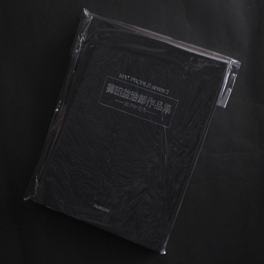 バッファロー'66 ビジュアル・ブック / Buffalo '66 Visual Book