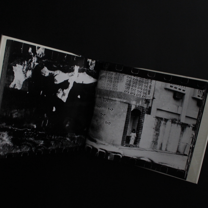 死現実 / Death Reality - 荒木 経惟 / Nobuyoshi Araki