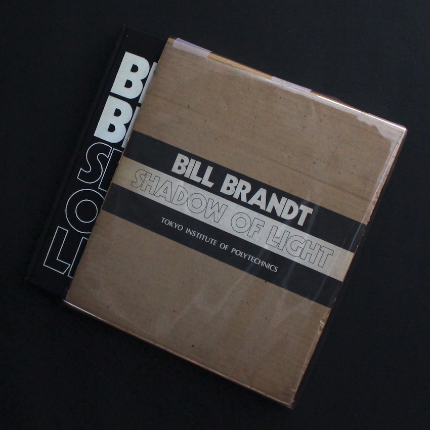 SL夢幻 / La Scene de la Locomotive a Vapeur - 廣田 尚敬 / Naotaka