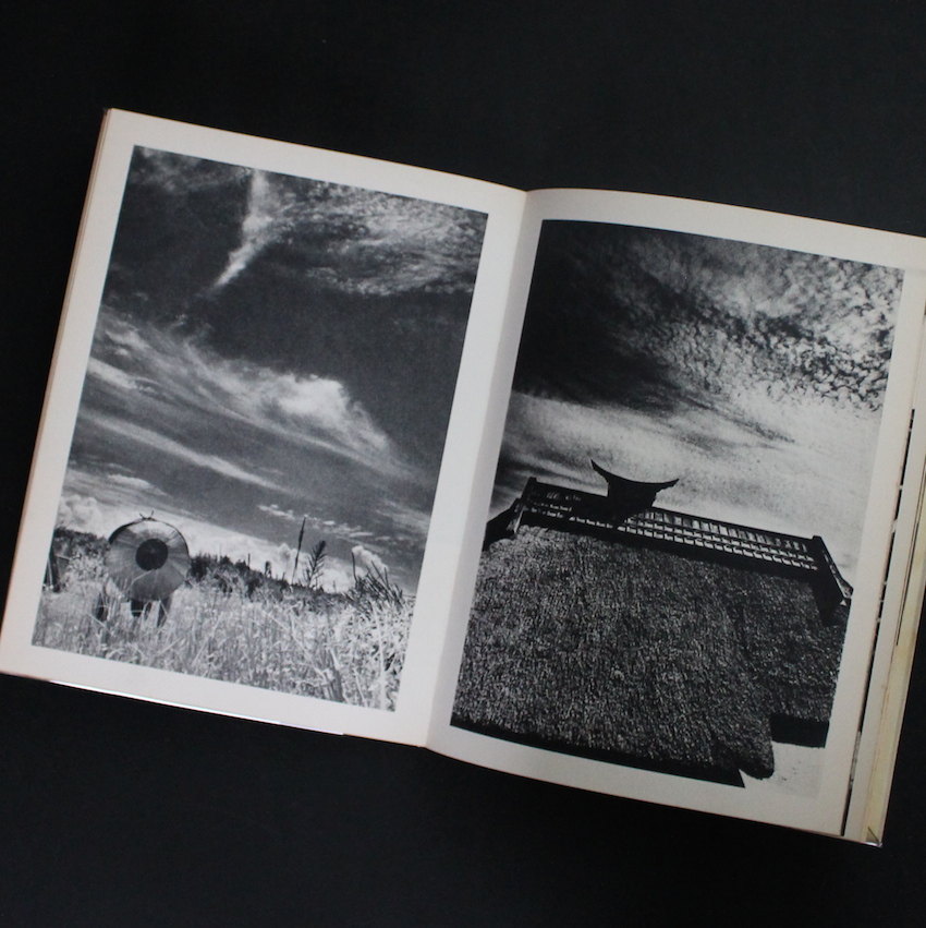 津軽 ＜詩・文・写真集＞ / Tsugaru ＜Poetry・Essays・Photographs