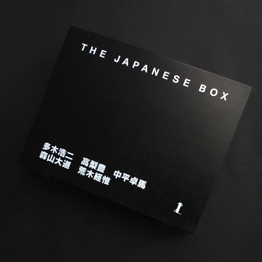 The Japanese Box（With Shipping Box）