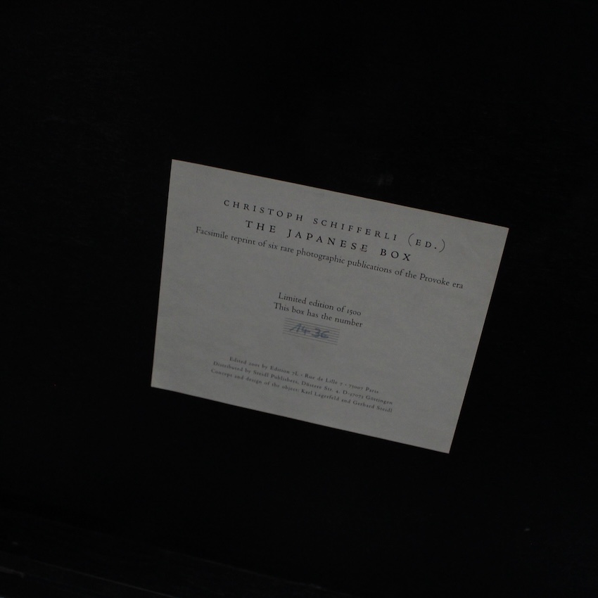 The Japanese Box（With Shipping Box）