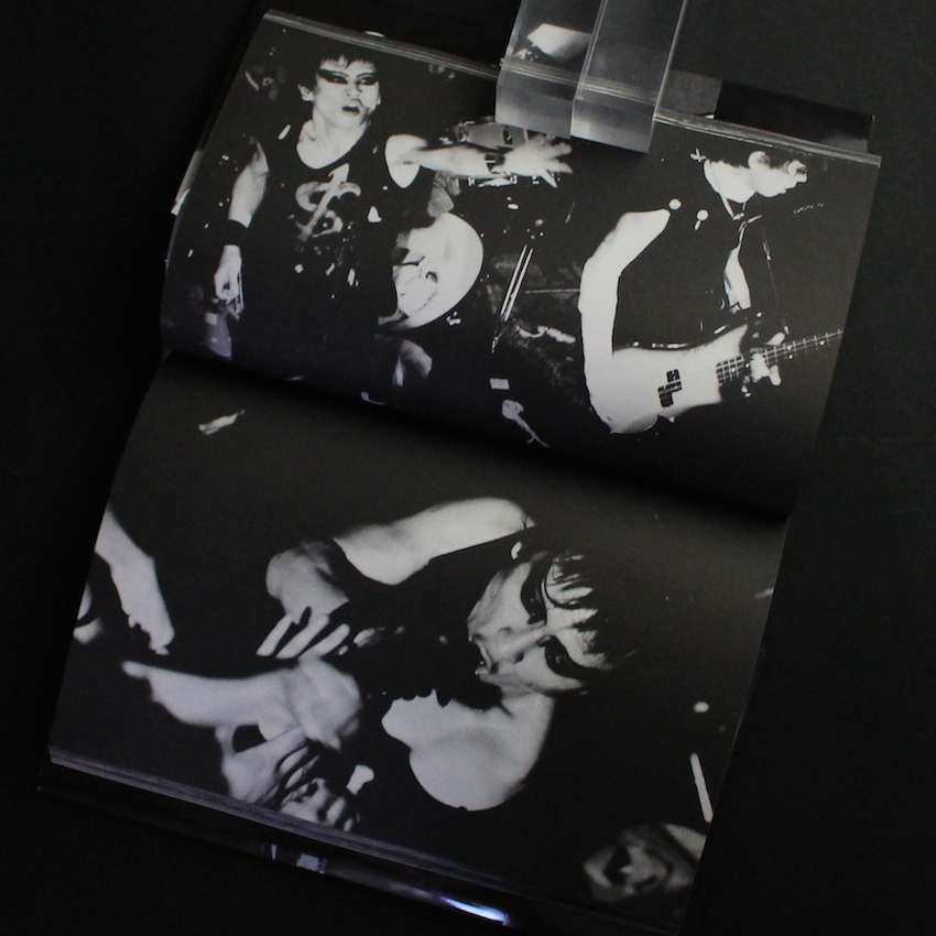 吐き気がするほどロマンチックだぜ！ -遠藤ミチロウ・ライブ写真集