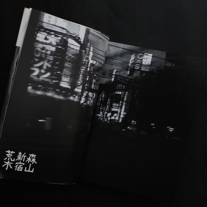 森山・新宿・荒木 / Moriyama・Shinjuku・Araki（Second Printing