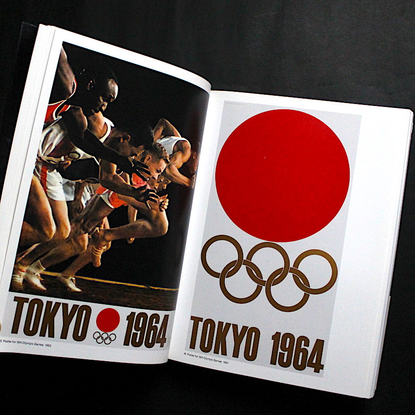 亀倉雄策のデザイン -The Works of Yusaku Kamekura - 亀倉 雄策