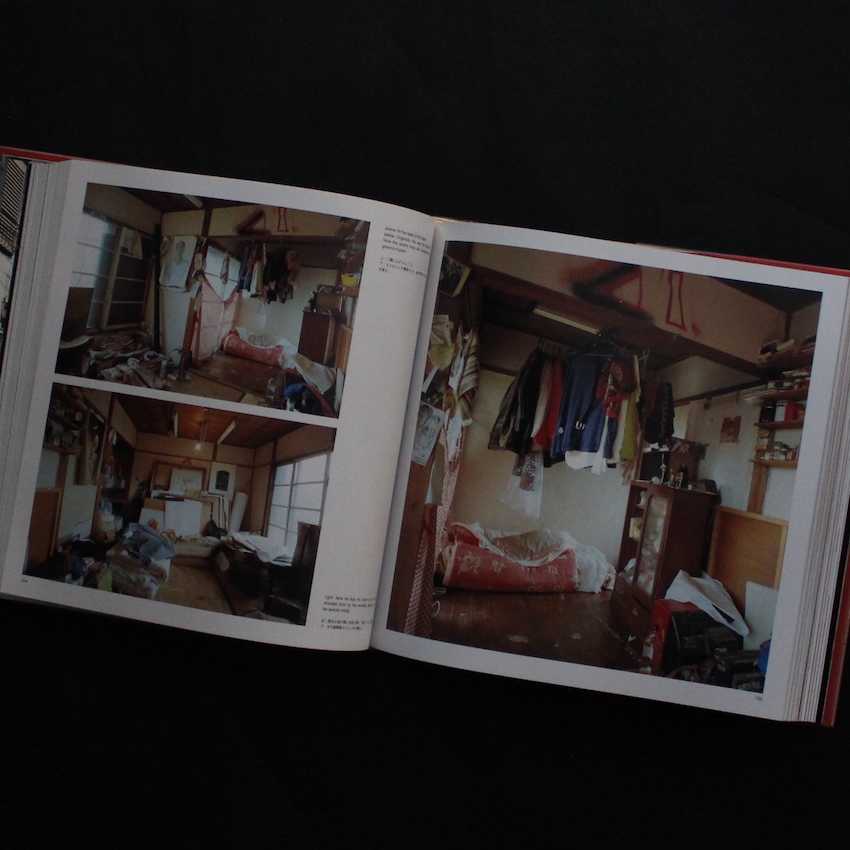 東京スタイル / Tokyo Style（Hardcover） - 都築 響一 / Kyoichi Tsuzuki