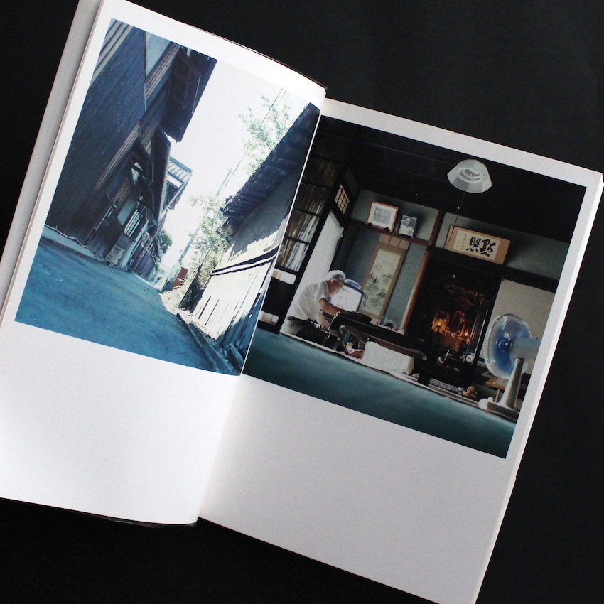 Cui Cui（First printing, Signed） - 川内 倫子 / Rinko Kawauchi