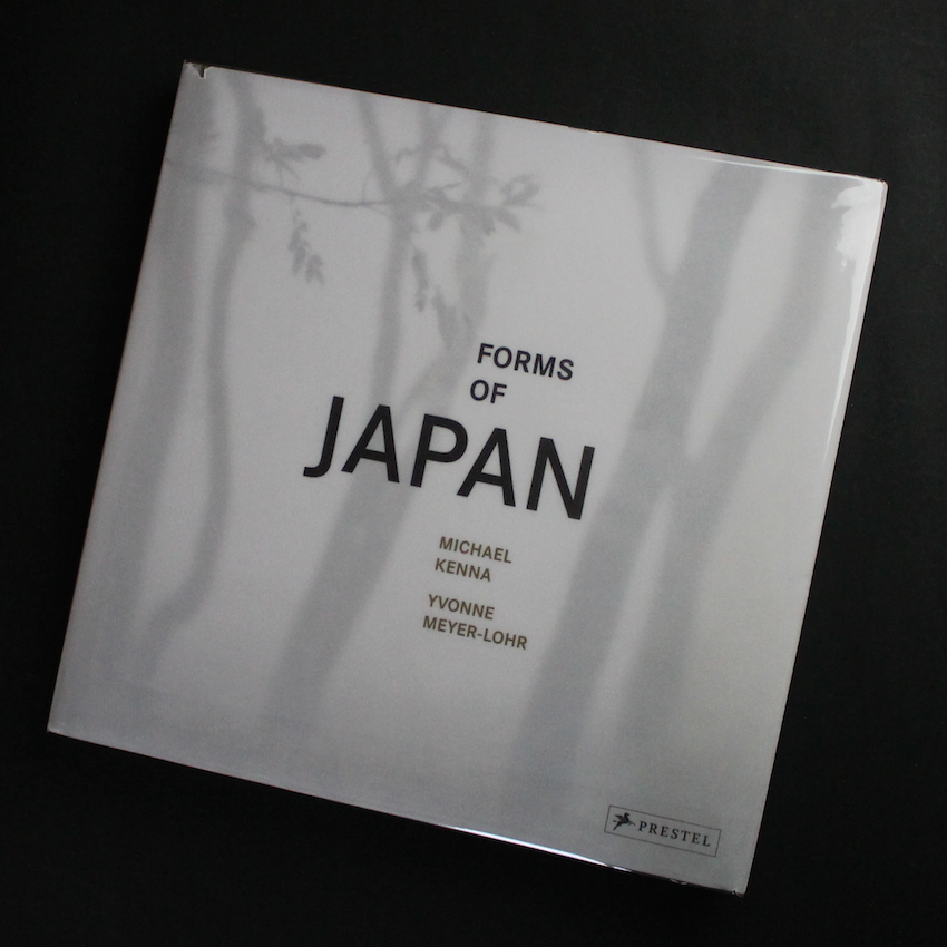Forms of Japan（Signed） - Michael Kenna
