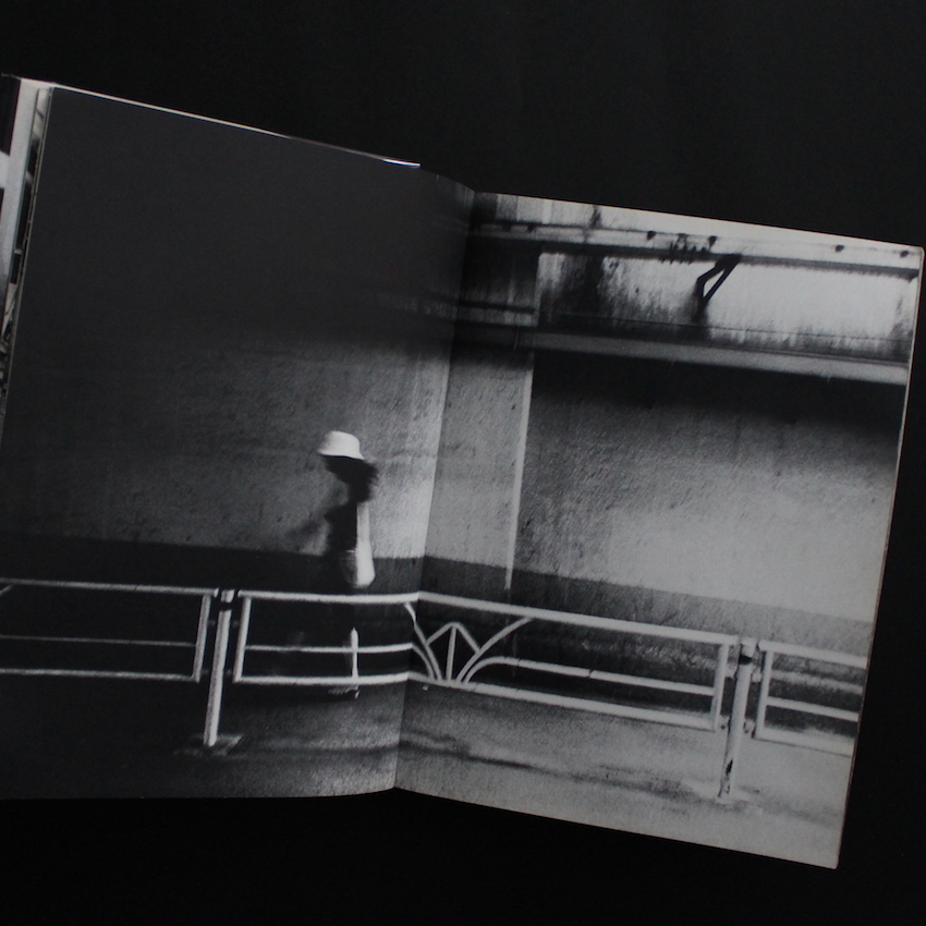 新宿 / Shinjuku（Third Printing） - 森山 大道 / Daido Moriyama