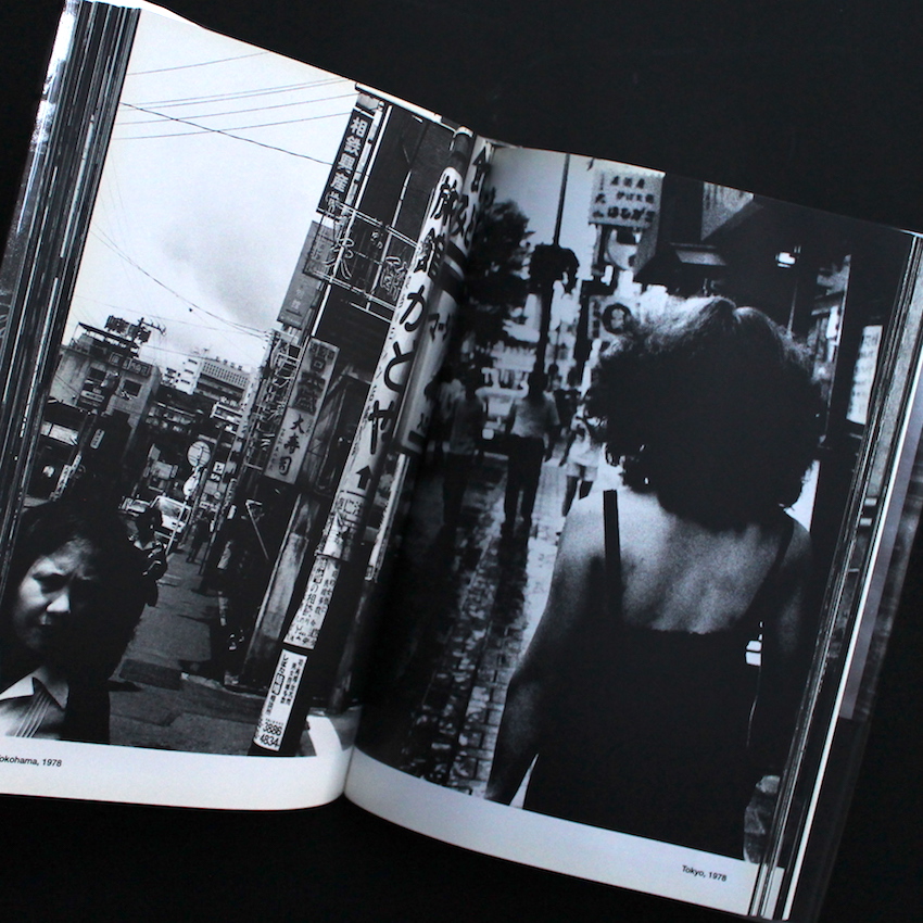 犬の時間 / Inu no Toki - 森山 大道 / Daido Moriyama