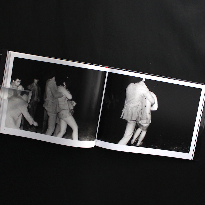 The Park（Signed） - 吉行 耕平 / Kohei Yoshiyuki