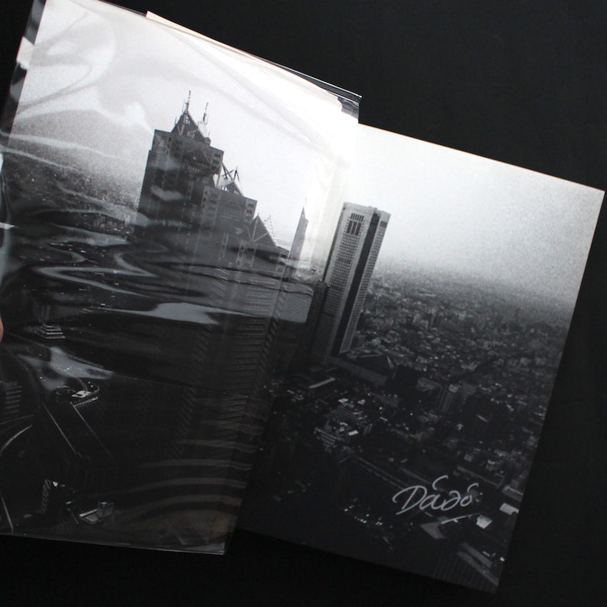 新宿 / Shinjuku（限定版 / Limited Edition） - 森山 大道 / Daido