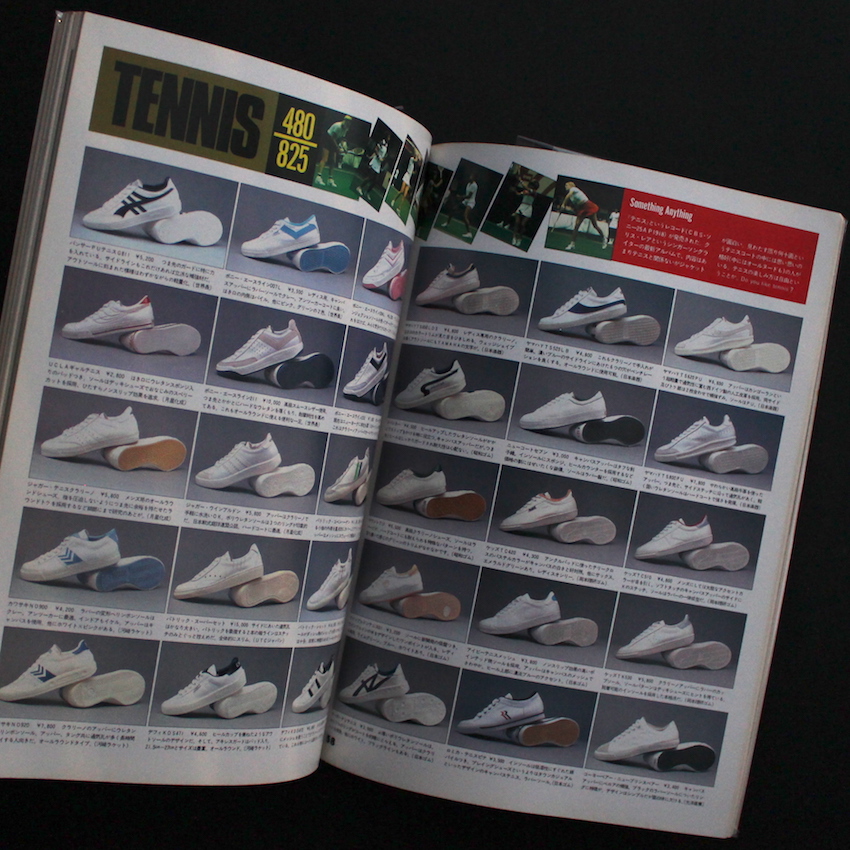 スポーツシューズ・ブック カタログ825 / The Sports Shoes Book