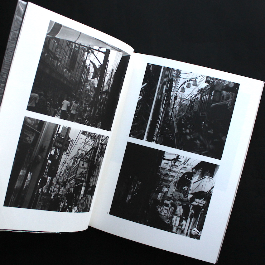 I Can Tell（Signed） - 金村 修 / Osamu Kanemura