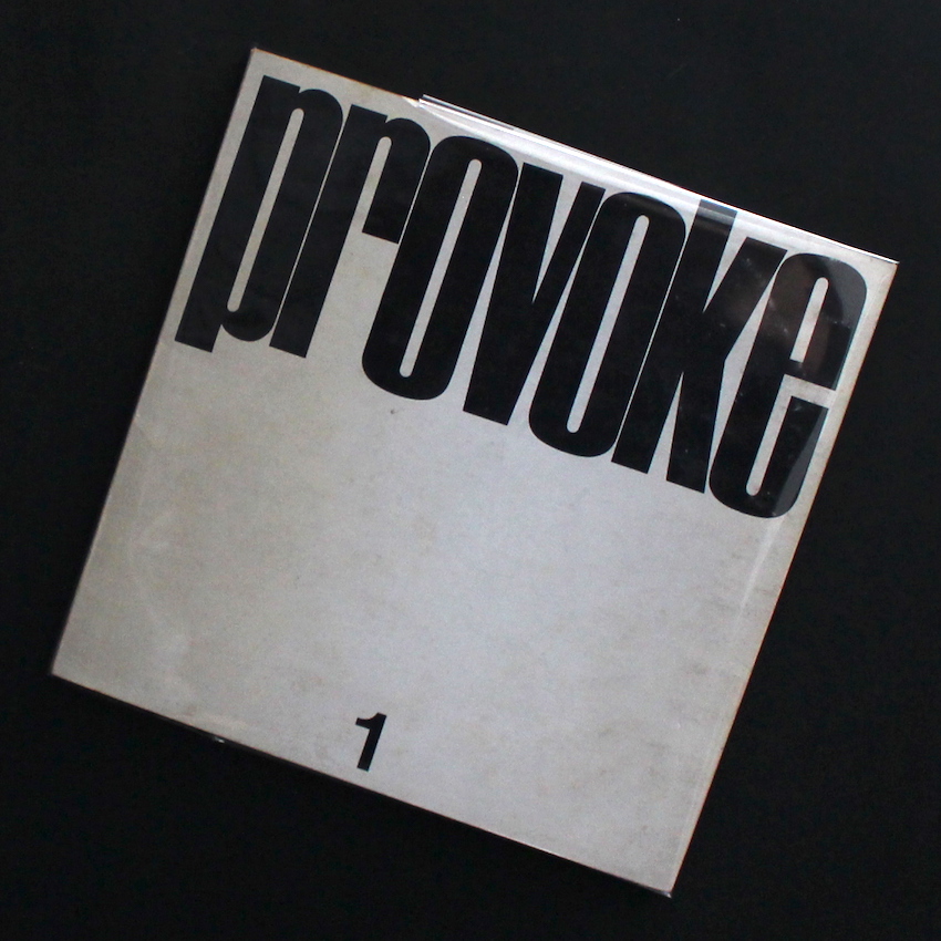 プロヴォーク 1号 （初版） / Provoke Vol.1（First Edition