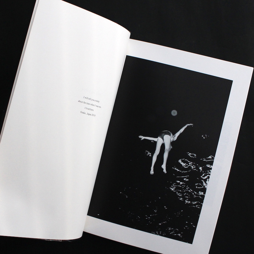 Tsugi no yoru e（Second Edition） - 山谷 佑介 / Yusuke Yamatani