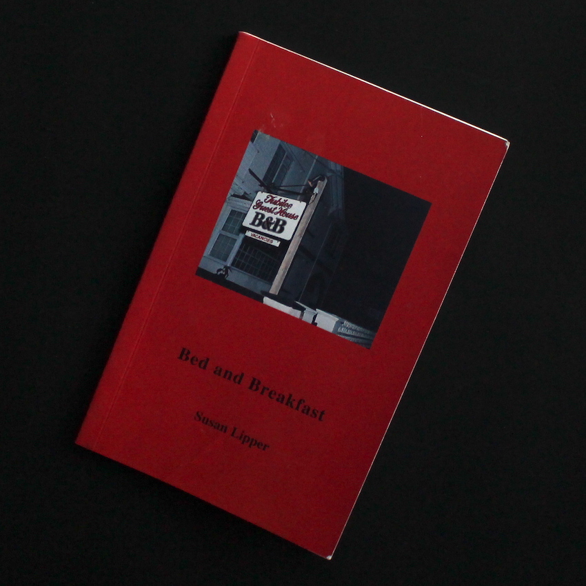 銀座界隈 / The Neighborhood of Ginza - 木村 荘八 / Shohachi Kimura