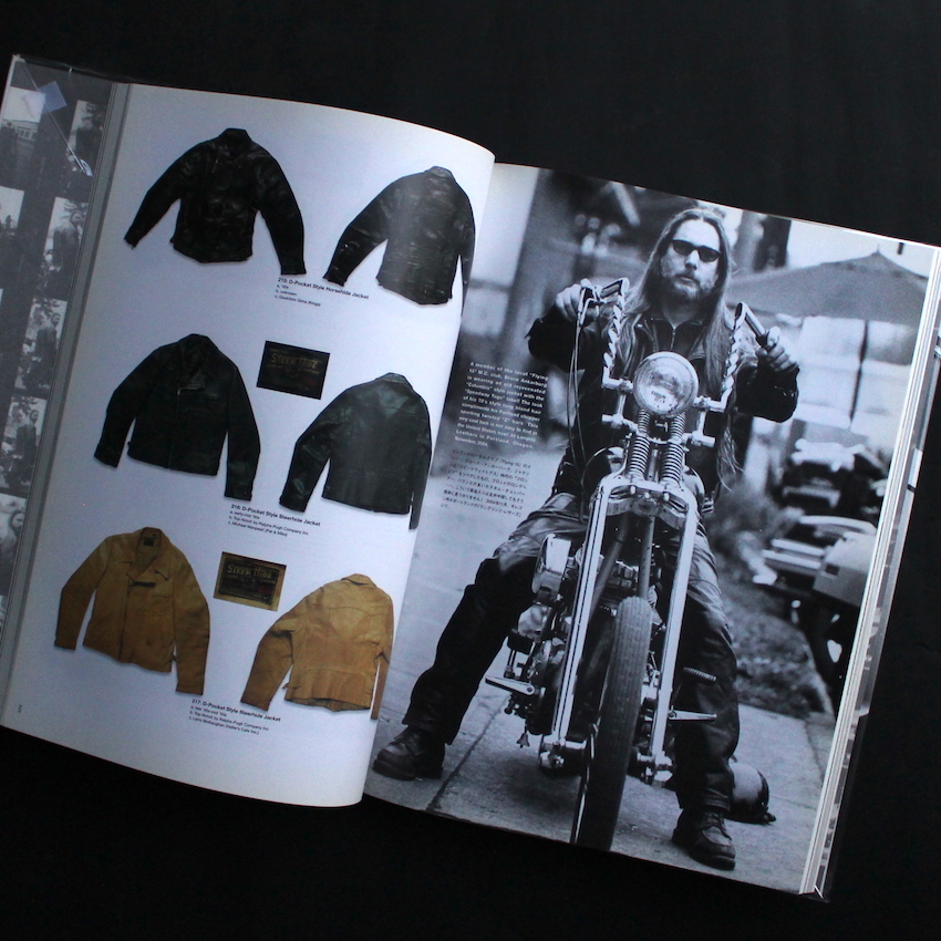 My Freedamn! 3 -Vintage Jackets & T-Shirts Issue- - 田中 凛太郎